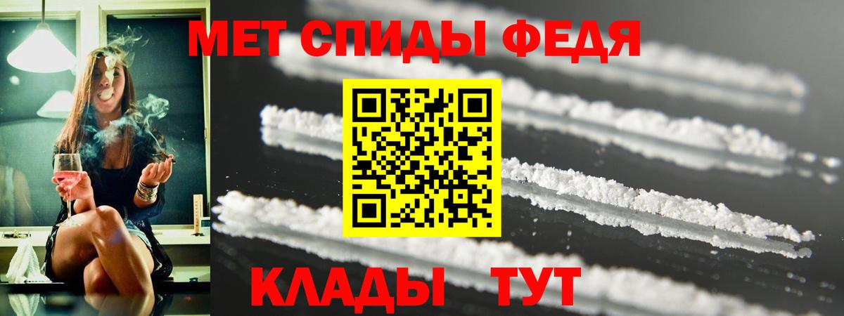 ГАШИШ  Кислота  Конопля  Cocaine  Масло ТГК  Герыч  MDMA  Мяу-Мяу  ГАШИШ  Владивосток  Вход с VPN 