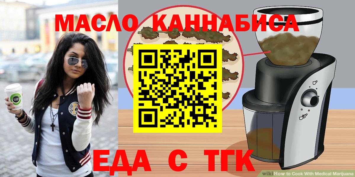 A-PVP Владивосток
