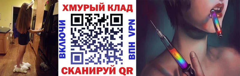 ГЕРОИН афганец  Владивосток 