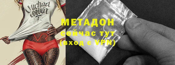 прущая мука Михайловка
