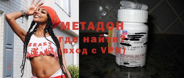 шишки Михайлов