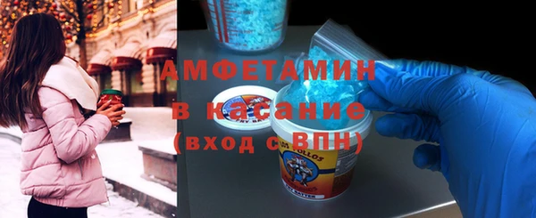 каннабис Михайловск