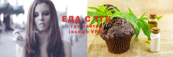 шишки Михайлов