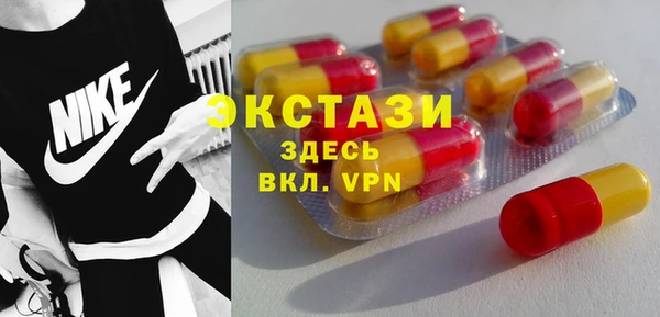 прущая мука Михайловка