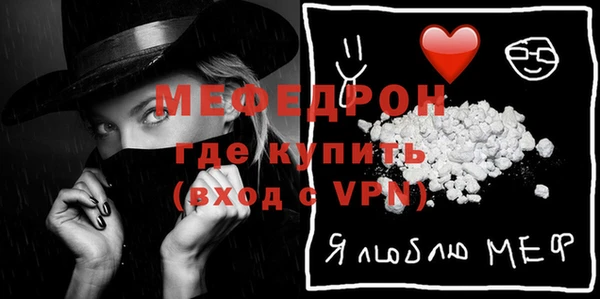 шишки Михайлов