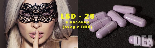 прущая мука Михайловка