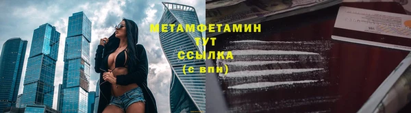 прущая мука Михайловка