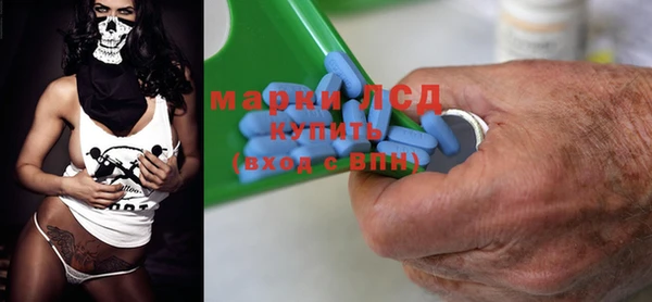 прущая мука Михайловка