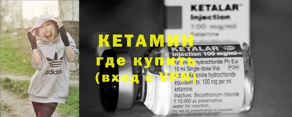 прущая мука Михайловка