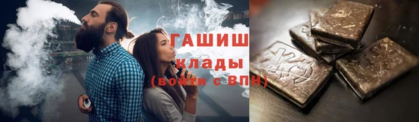 шишки Михайлов