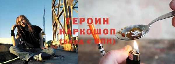 прущая мука Михайловка