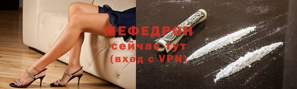 каннабис Михайловск
