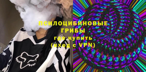 прущая мука Михайловка