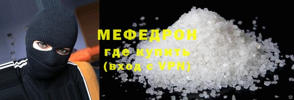 шишки Михайлов