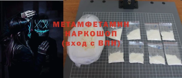 прущая мука Михайловка