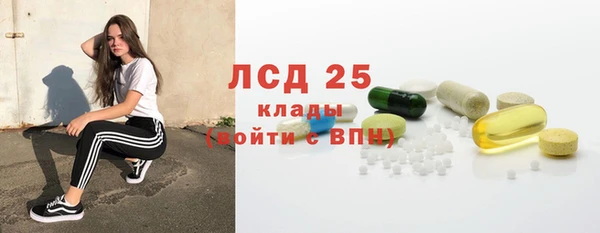 шишки Михайлов