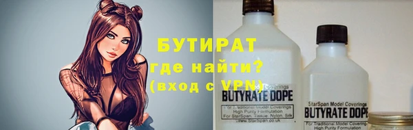 каннабис Михайловск