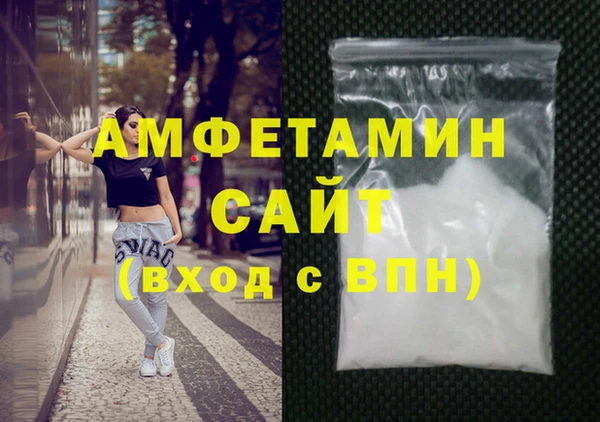 шишки Михайлов