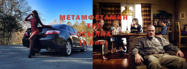 каннабис Михайловск