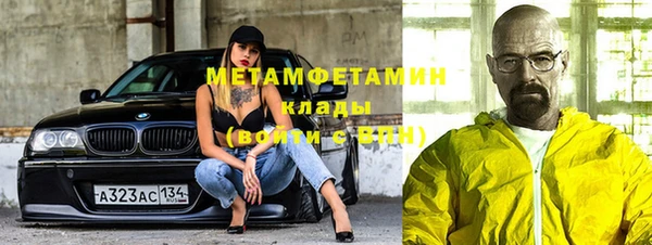 прущая мука Михайловка