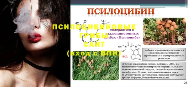 mdpv Артём