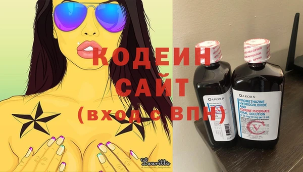 прущая мука Михайловка