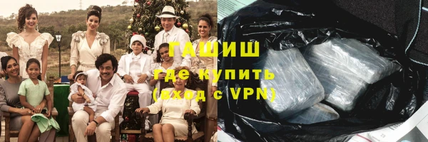 ALPHA PVP Наволоки