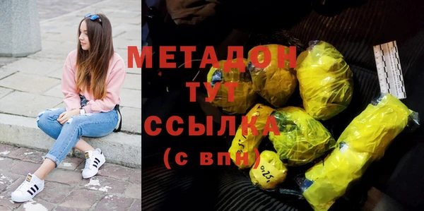 mdpv Артём