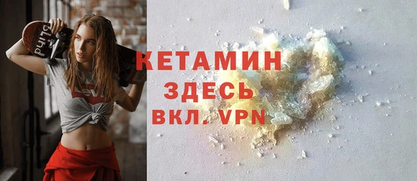 шишки Михайлов