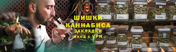 прущая мука Михайловка