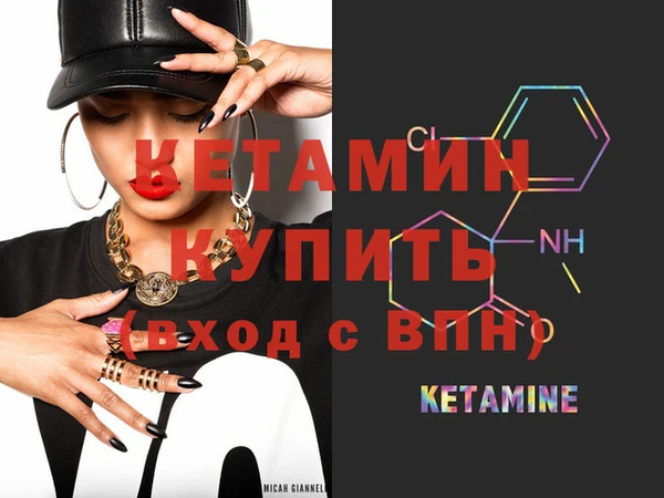 шишки Михайлов