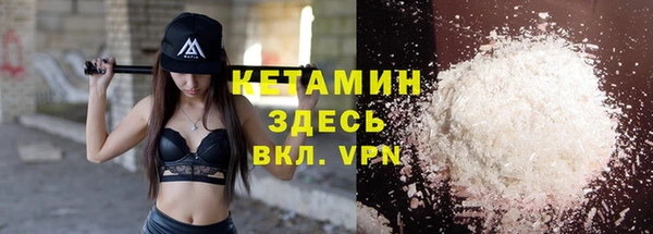 mdpv Артём