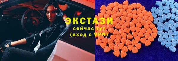 каннабис Михайловск