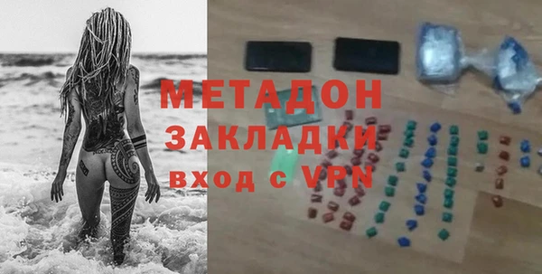 шишки Михайлов