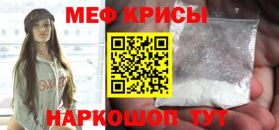 ешки Балашиха