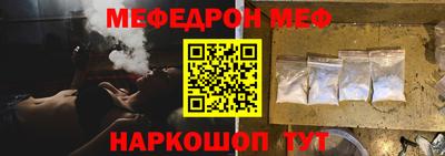 ALPHA-PVP Балахна