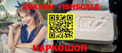 mdma Балашиха