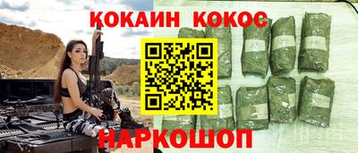 mix Балаково