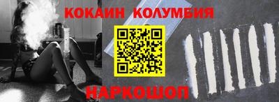 ECSTASY Балаково