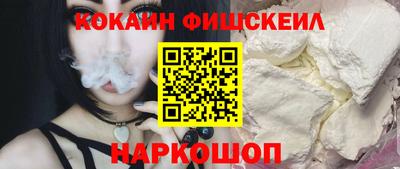 ECSTASY Балаково