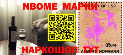 mix Балаково