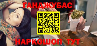 скорость Абакан