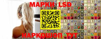ALPHA-PVP Балахна