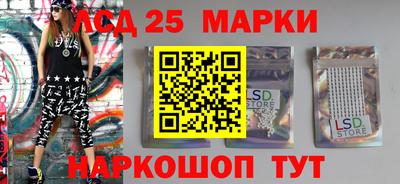 ALPHA-PVP Балахна