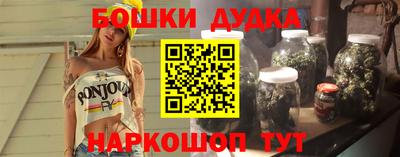 mix Балаково