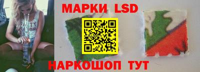 ешки Балашиха
