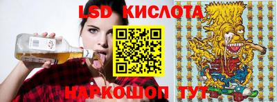 mix Балаково