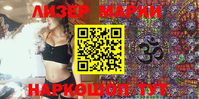 ECSTASY Балаково