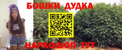 mdma Балашиха