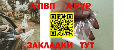 mdma Балашиха